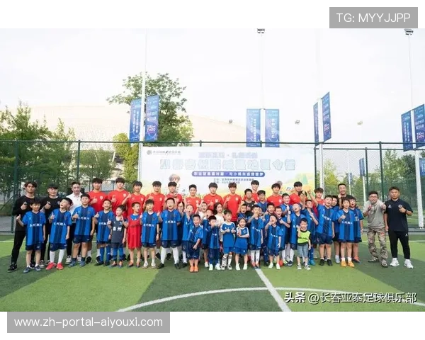青少年足球夏令营，意甲青训体系开放